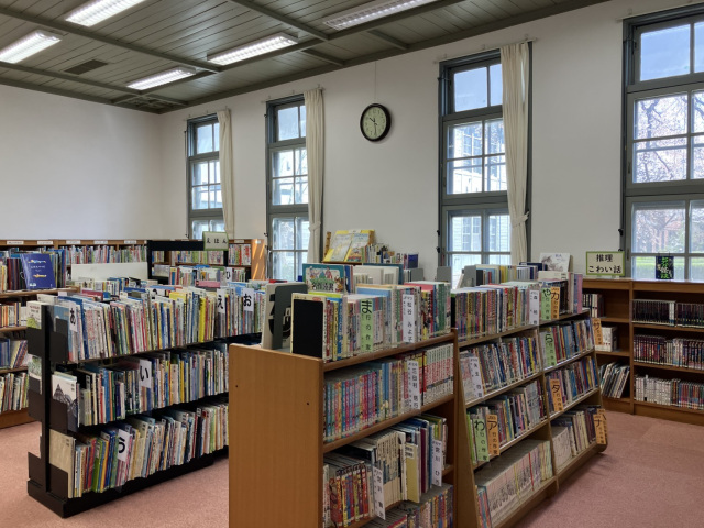 あがたの森図書館