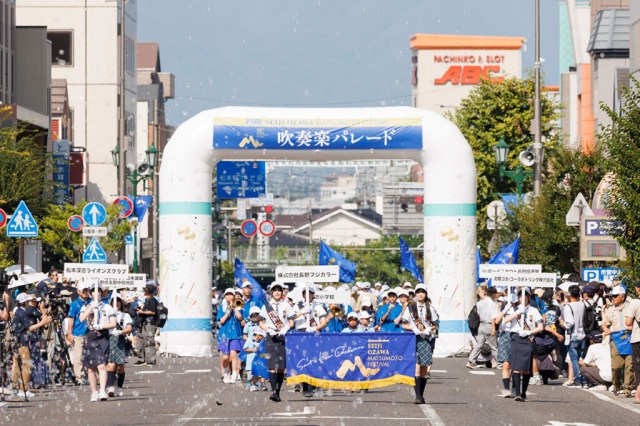 吹奏楽パレード