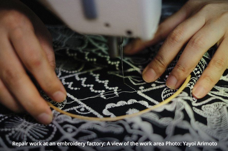 「つぐ minä perhonen」松本市美術館にて絶賛開催中！