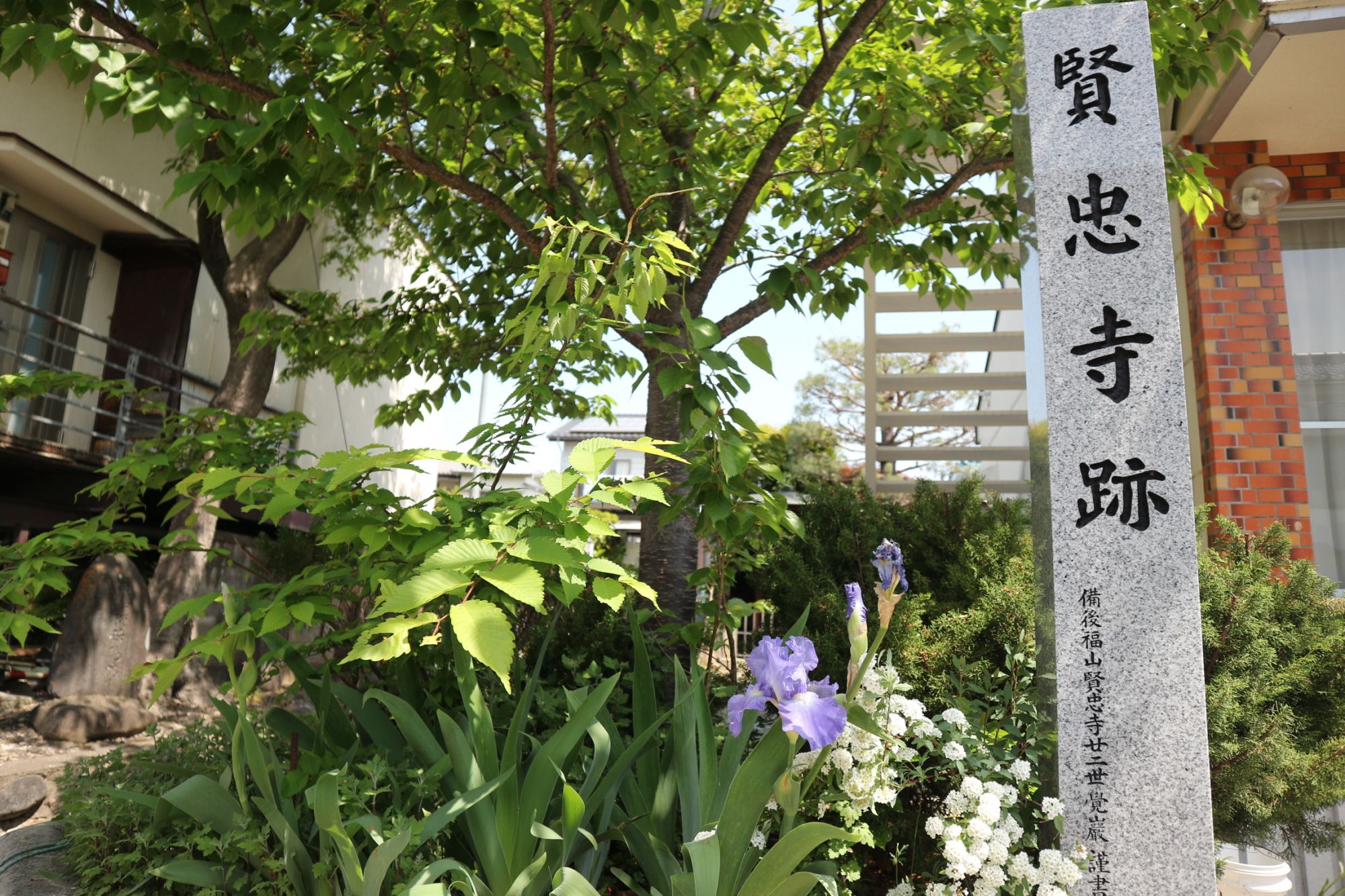 訪れて欲しい松本城北エリア その1「大日堂」「高橋家住宅 訪れて欲しい松本城北エリア その1「大日堂」「高橋家住宅