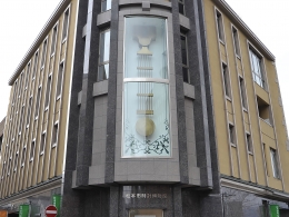 時計博物館 (3)
