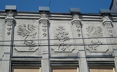 上原薬局