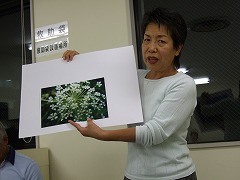 飯島さん説明中