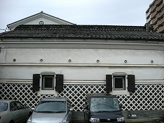 宮村町の会社１