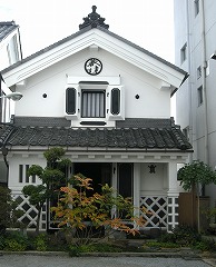 割烹　蔵吉