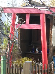 大柳町稲荷