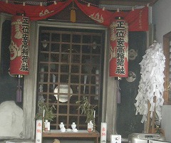 高砂町１