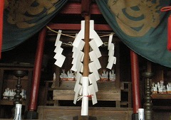 宮村稲荷１
