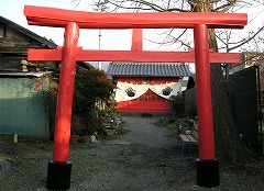 北横田１