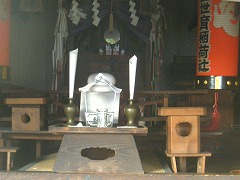 安原