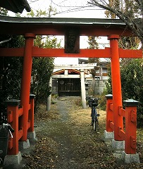餌差町１