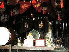 餌差町