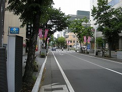 daimyouchou3.jpg
