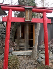 上條稲荷