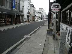 nakamati4.jpg
