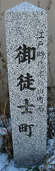 okatimati.jpg