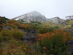 石室山荘の下の紅葉