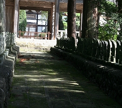 広田寺１