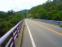 紫橋