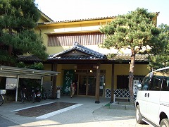 かめのゆ