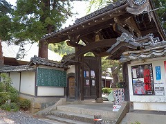 玄向寺1