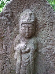 良いお顔