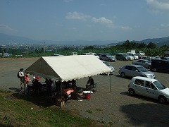 グランド到着