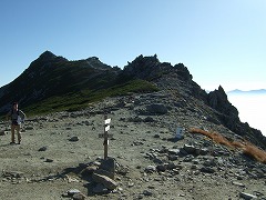 乗越浄土