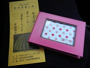 DSCN8393