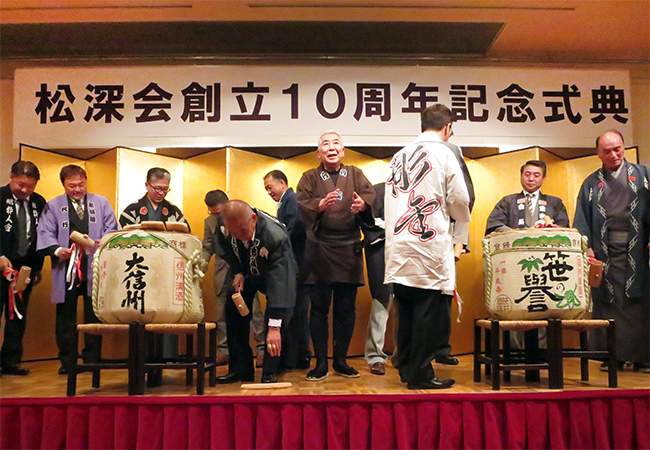 2014/03/16 粋で鯔背な勇気肌！（いきﾃﾞいなせﾅいさみはだ）松本　松深会の１０周年！