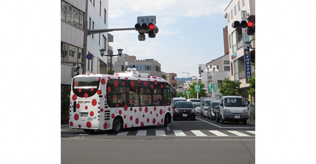 国分町交叉点