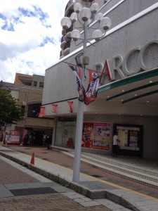 写真 2