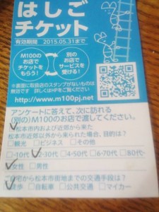 10354160_606467959450704_1630726326937566878_n
