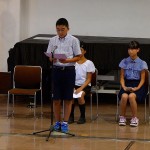 四賀小学校６年山本晃輝さん