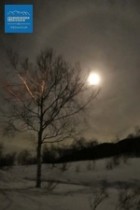曇りの夜でも美しい朧月
