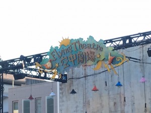 IMG_4021