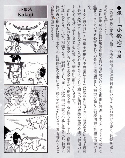 img938 - コピー (2)