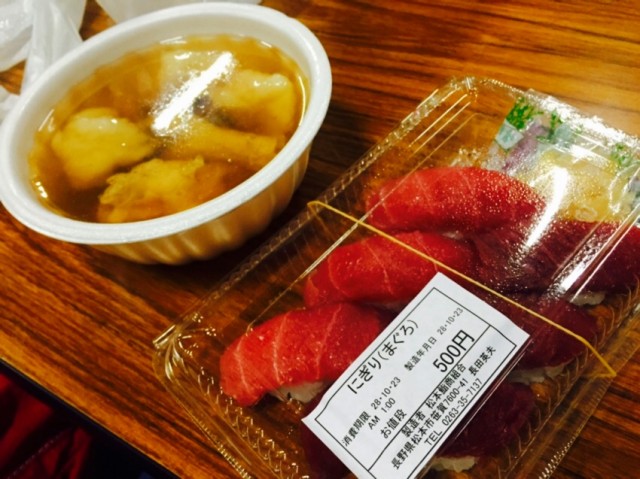 市場まつり６