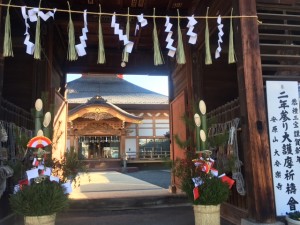 大安楽寺