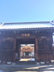 IMG_0158
