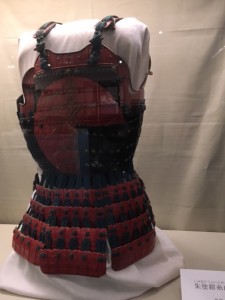 筑摩神社寄贈品 朱塗紺糸威丸胴