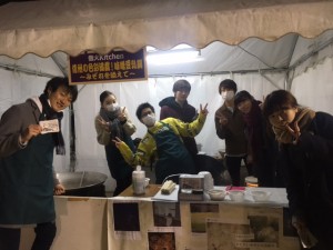 信大kitchen