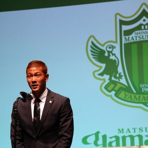 藤嶋栄介 選手 #1 GK