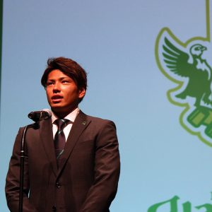 三島康平 選手 #11 FW