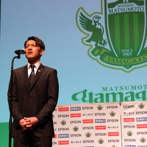 田中隼磨 選手 #3 DF
