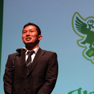飯田真輝 選手 #4 DF