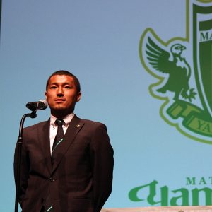 岩間雄大 選手 #5 MF