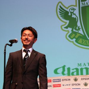 工藤浩平 選手 #10 MF