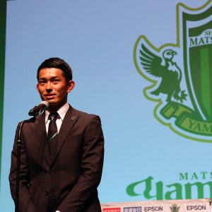 後藤圭太 選手 #13 DF