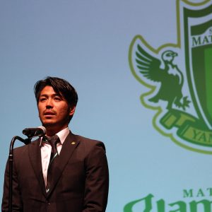 當間建文 選手 #18 DF